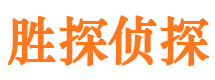 德保外遇出轨调查取证